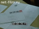 Кадр видео