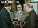 Кадр видео