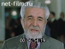 Кадр видео