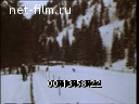 Footage frame