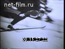 Footage frame