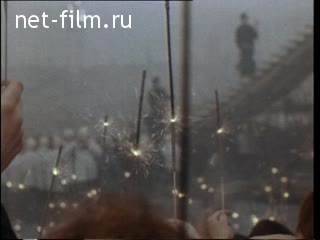 Movie The Olympic Grenoble. (1968)