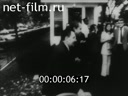 Footage frame