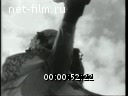 Footage frame