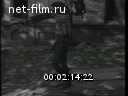 Footage frame