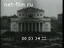 Footage frame