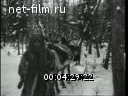 Footage frame