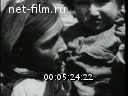 Footage frame