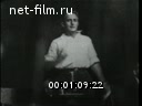 Footage frame