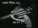 Footage frame