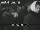 Footage frame