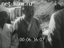 Footage frame