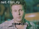 Кадр видео