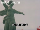 Кадр видео