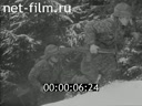 Footage frame
