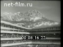 Footage frame