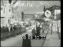 Footage frame