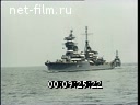 Footage frame
