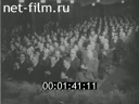 Кадр видео