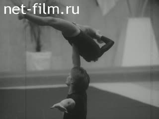 Киножурнал Советский спорт №12-1984 Сила и пластика. Всегда в дороге. Вчера, сегодня, завтра. (1984)