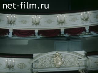 Киножурнал По СССР №126-1975 Малому театру 150 лет. (1975)