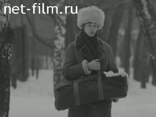 Киножурнал Советский спорт №3 (1987)