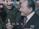 Кадр видео