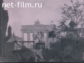 Newsreel Soviet Army №43-1979 They were defending their homeland. (1979)