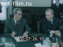 Кадр видео