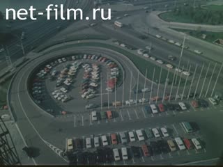 Фильм Посланцы мира и дружбы. (1986)