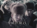 Кадр видео