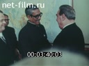 Кадр видео