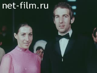 Movie Figure Skating Stars. (1971)