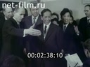 Кадр видео