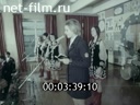 Кадр видео