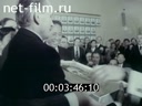 Кадр видео