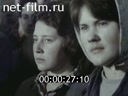 Кадр видео