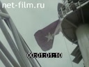 Кадр видео