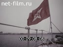 Кадр видео