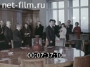 Кадр видео