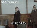 Кадр видео