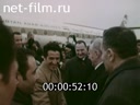 Кадр видео