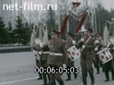 Кадр видео