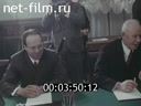 Кадр видео