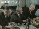 Кадр видео