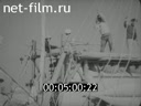 Footage frame