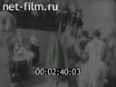 Footage frame
