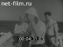 Footage frame