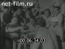 Footage frame