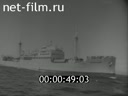 Footage frame